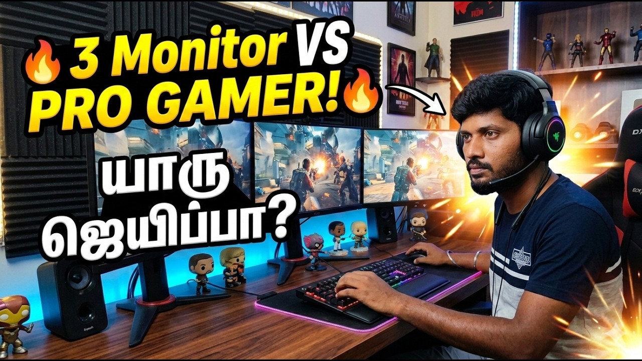 @RDXisLive  Live Stream II கையில கிடைச்சவன போட்டு அடிக்க போறோம்