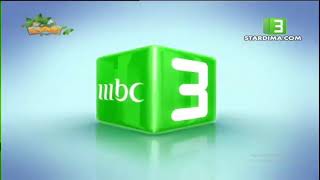استمرارية من قبل كرتون باتمان الجراة والشجاعة قناة mbc3 في شهر مارس 2011 الوصف مهم