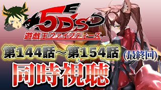 フミの配信のサムネイル画像