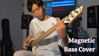 ILLIT - Magnetic Bass Cover Bass Soup