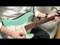 【ギター】UNISON SQUARE GARDEN - cody beats 弾いてみた