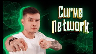 Curve Network – Curve is a Layer-1 network with lightning-fast blockchain economy!