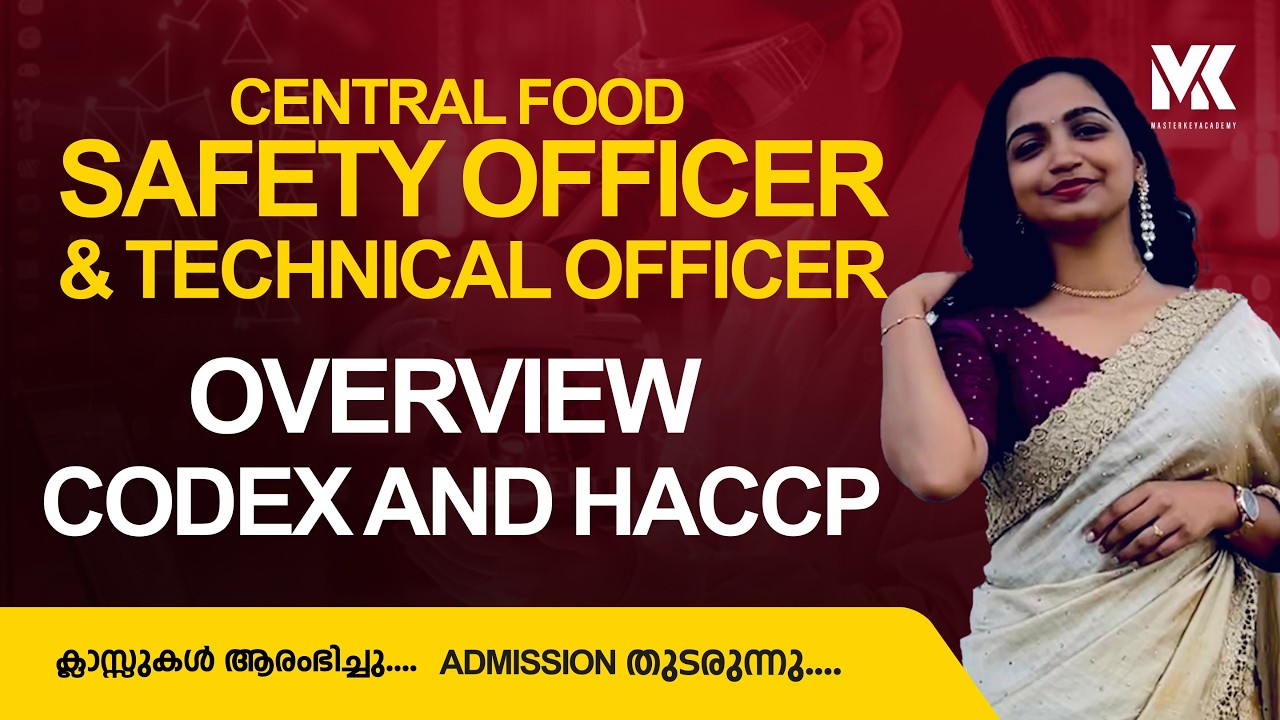 CENTRAL FOOD SAFETY OFFICER & TECHNICAL OFFICER II OVERVIEW CODEX AND HACCP|| JOIN OUR NEW BATCH