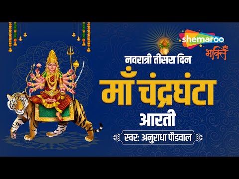 Watch on YouTube