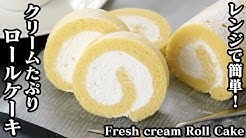 料理研究家ゆかりのおうちで簡単レシピ Yukari S Kitchen