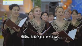 日本語のドイツの音楽史ビデオ