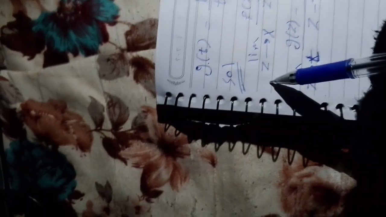 موضوع التعريف 