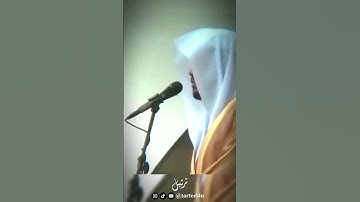 ياسر الدوسري - سورة الفتح - الآية 29