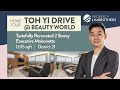 Singapore HDB 2 Toh Yi Drive : 2 Storey Executive Maisonette at Beauty World ($1M, Home Tour)