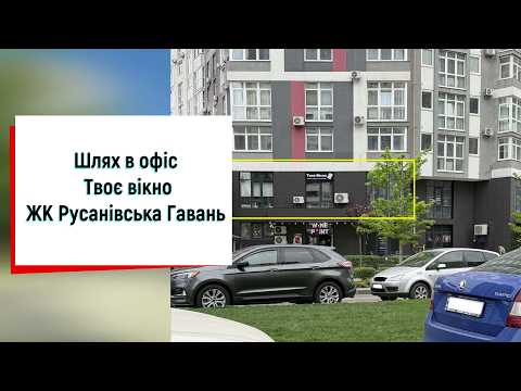 Пластикове двостулкове вікно Decco, видео 2