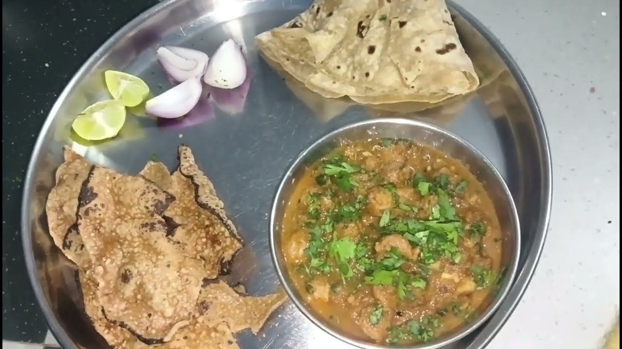 ज्यांना सोयाबीन ची भाजी आवडत नाही ते सुद्धा खातील😋