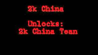 NBA 2K11 Cheat Codes