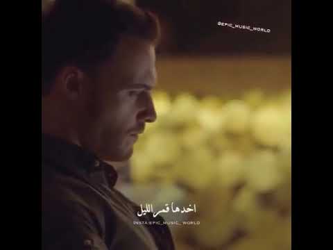 دخيلك ياليل دايب ولهان