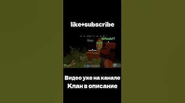 pov:admin Rustex Remake#shorts #rustexremake  #minecraft #майнкрафт #rust #rustme #cheatrust