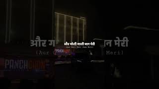 Khoon Kharaba masoom sharma