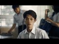 まなざしは光 / キタニタツヤ -  Your Gaze, Crepuscular / Tatsuya Kitani