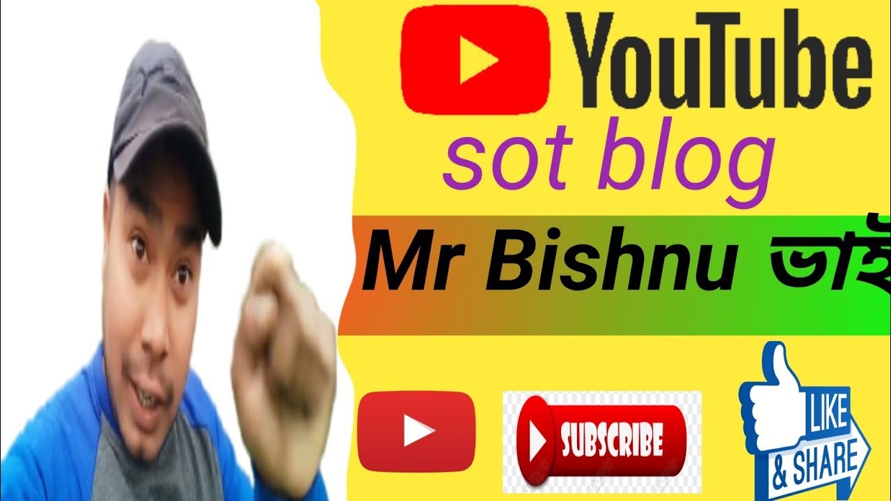 Sot Blog and could and Rambo video 📸