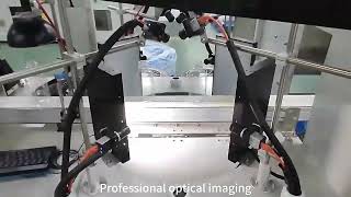 KEYETECH PET empty bottle vision inspection machine