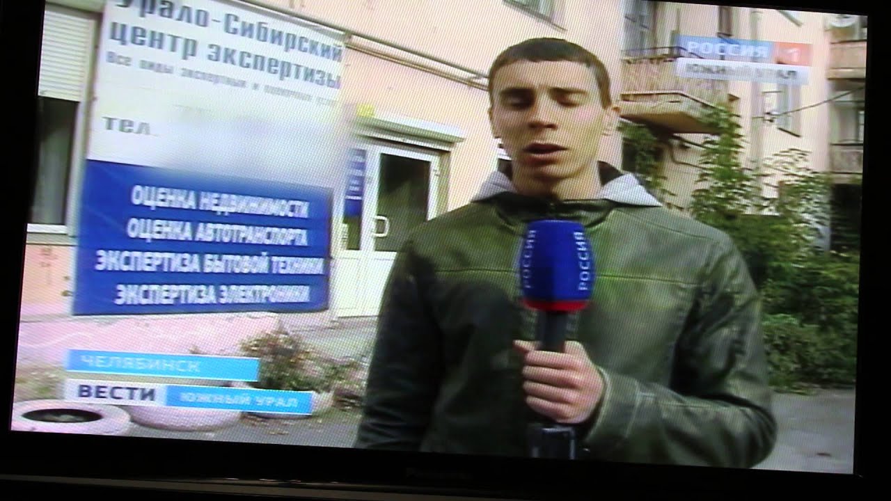 Дилер мазда в челябинске