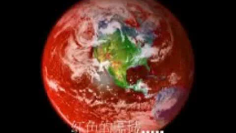 人類與自然資源 期末報告 B組 世界在改變.wmv - 天天要聞