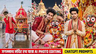 Jagannath Mandir Rath Yatra Ai Photo Editing | Chatgpt Jagannath Mandir Photo Editing Prompts screenshot 3