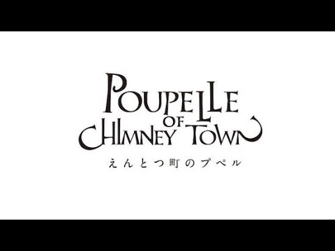 【歌ってみた】えんとつ町のプペル/西野亮廣(キングコング)【水谷駿】