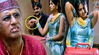 Ileana And Actor Tarun Hilarious Jewellery Comedy Scene | Bhale Dongalu Movie Scenes | Telugu Cinema