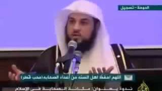 شيعي يتسنن على يد الشيخ محمد العريفي