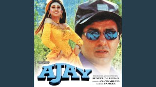 Pan Khake Jana (Ajay / Soundtrack Version)