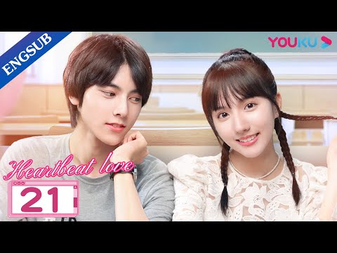 Heartbeat Love] EP21 | My crush is coming out from the comic | Su