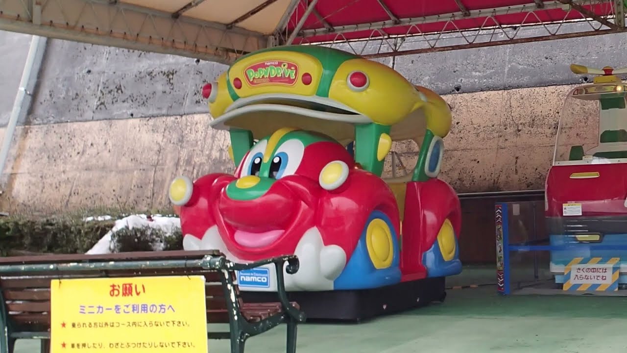 namco POPN DRIVE ポップンドライブ デモ画面