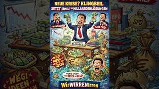 KLINGBEIL MKRISE #Antifa #Klingbeil #Bundesfinanzminister #spd