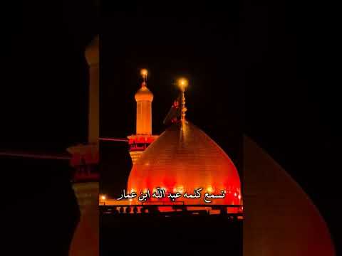 هلال محرم الدكتور الوائلي