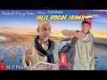 JALIL ROGAE IRANA Balochi Funny Video Episode 164 MZPRODUCTIONMAND