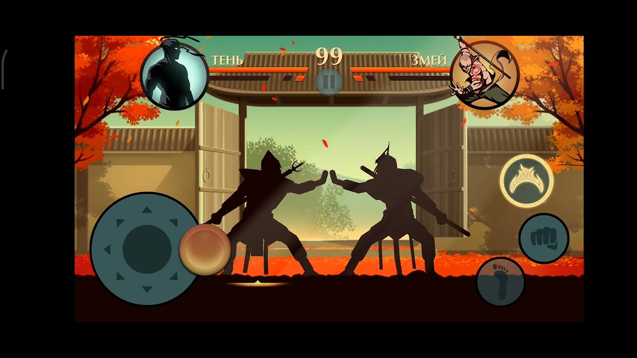 Shadow Fight 2 Special Edition Quick Shadow Combo Finish