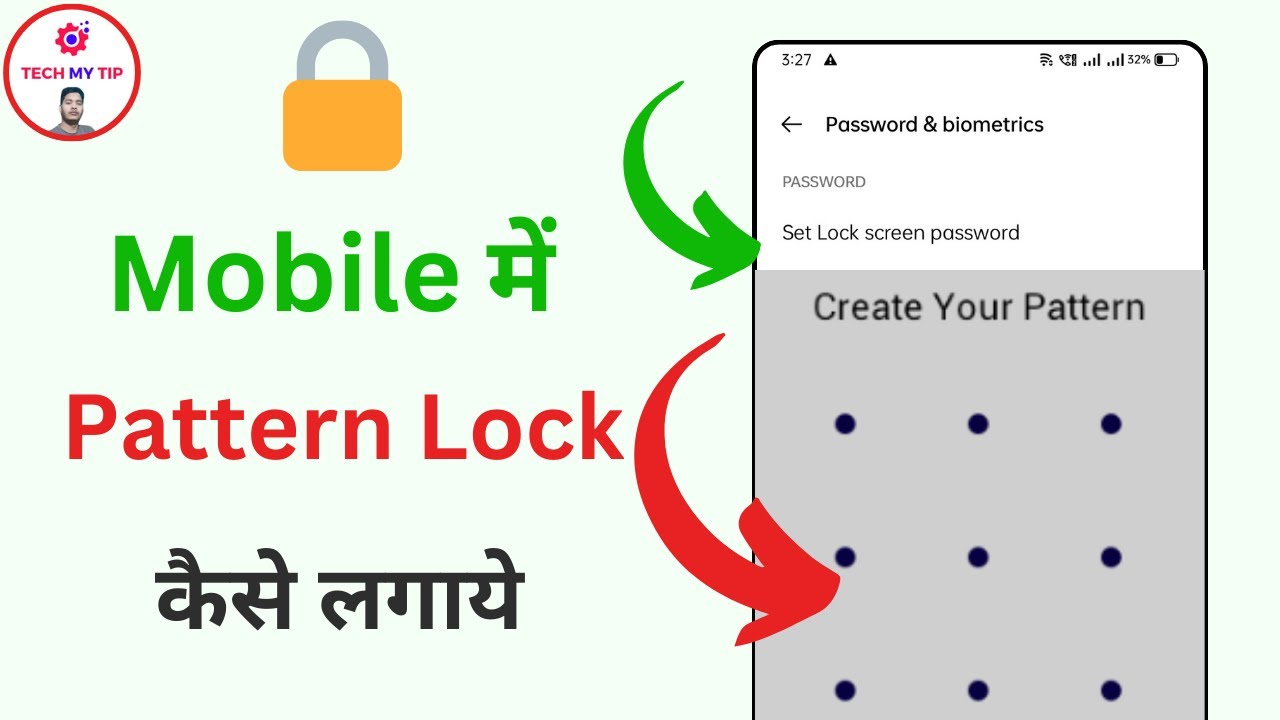 Mobile Me Pattern Lock Kaise Lagaye | How To Set Pattern Lock in Mobile ...