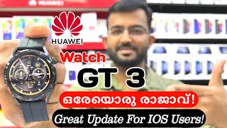 Huawei Watch GT3 Unboxing & Review In Malayalam/മലയാളത്തിൽ ആദ്യമായി|14 Days Battery/MrUnbox Travel