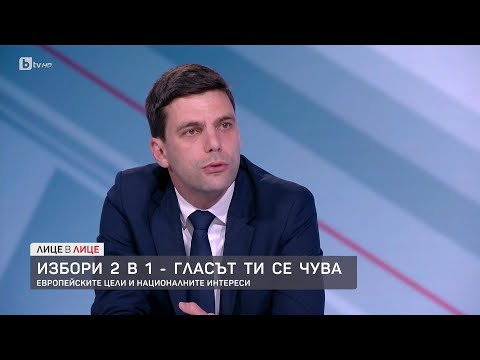 Видео: Никола Минчев: Нямам охрана, но и в момента ползвам транспорт на НСО | БТВ