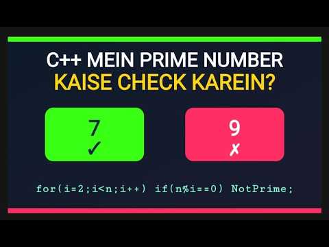 Check Prime Number Using C++ | Programming Practice#viral #viralvideo #trending #coding 