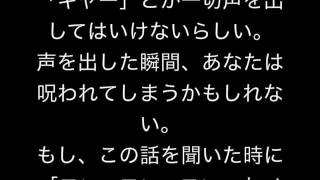 【都市伝説】ディズニーランドでは迷子になった子供の呼び出しをしない!?その理由とは!?