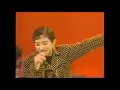 さよならを待ってる[1990]DREAMS COME TRUE❣️