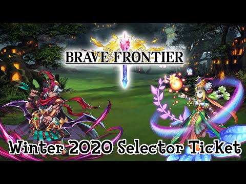 Brave Frontier - Brave Winter 2020 Hero Selector Ticket