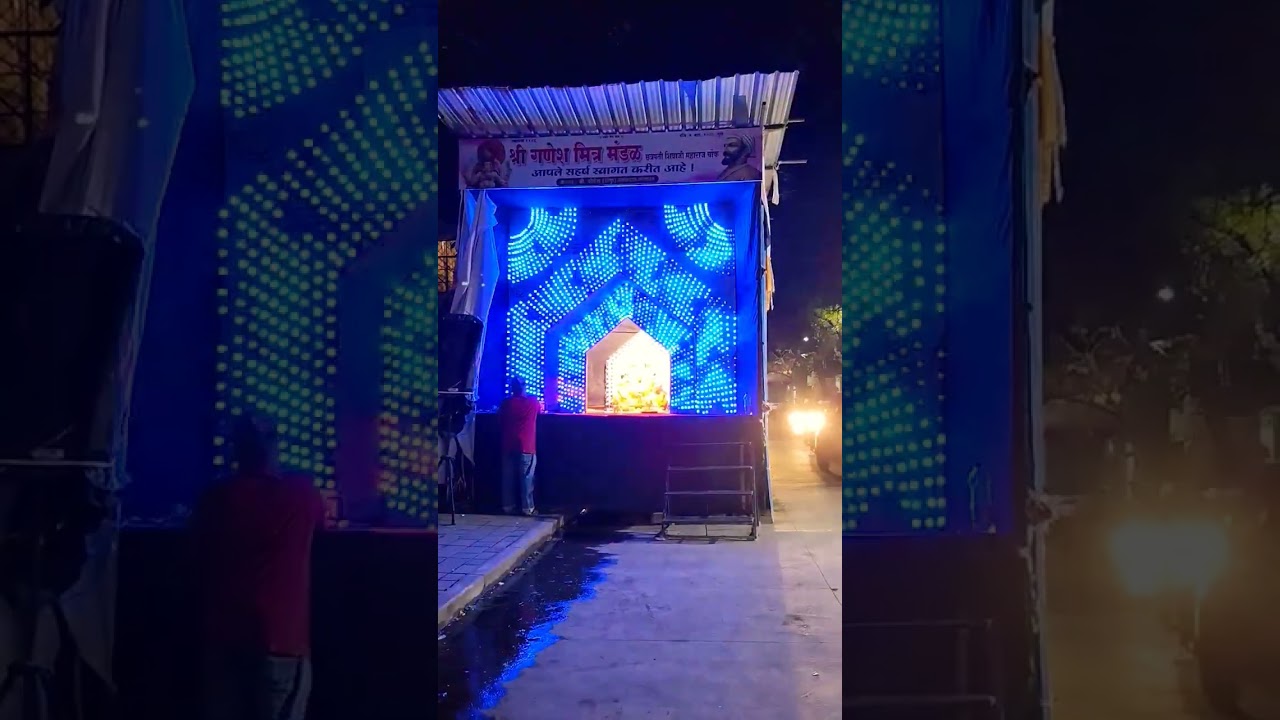 GANPATI lightings 