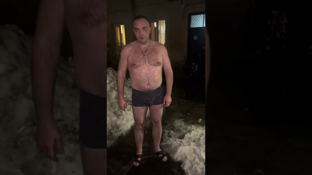 Хорошого пару вам 