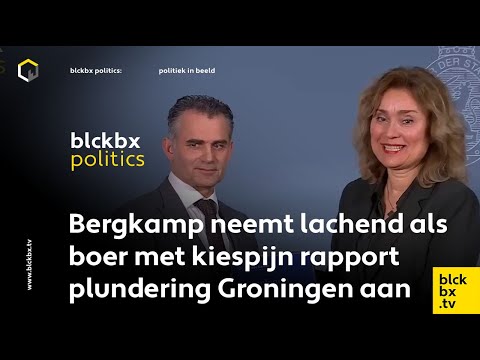 Bergkamp neemt lachend als een boer met kiespijn het rapport over plundering Groningen in ontvangst