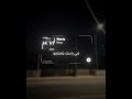 ماشيه بينا كام  رايحه بينا فين