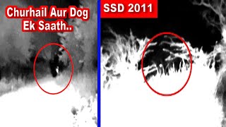 SSD 2011 | Aaj Se Pahlay Aisa Kabhi Nahi Dekha..|