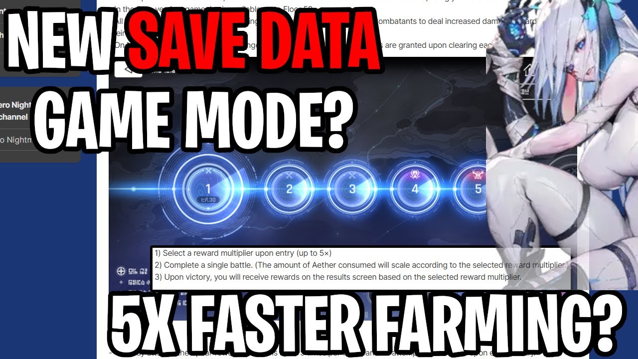 Обновление Narja — это нечто грандиозное! Пятикратное увеличение скорости симуляции? Новый режим ...