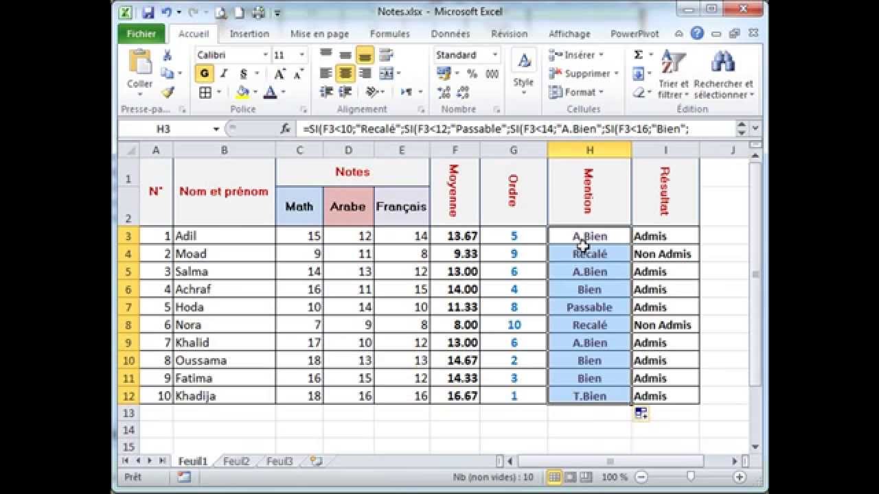 استعمال الدالة Si