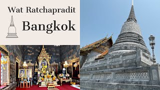 Wat Ratchapradit Bangkok - First Class Royal Temple - Thailand Burial Site Of King Rama IV screenshot 2
